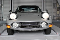 テクノ　tekno トヨタ2000GT 中古美品　箱痛み有り テクノ tekno トヨタ2000GT 中古美品 箱痛み有り - メルカリ